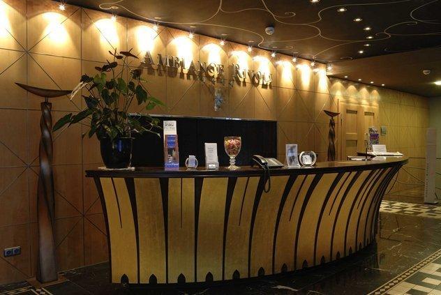 Ambiance Rivoli Hotel